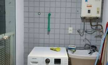 Imagem 6: Aluguel de Apartamento Mobiliado 1 Vaga - Vila Andrade