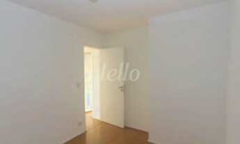 Imagem 9: São Paulo - Apartamento Padrão - Cambuci