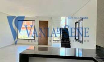 Imagem 5: SAO JOSE DOS CAMPOS - Residential / Condo - CONDOMINIO MONTE CARLO