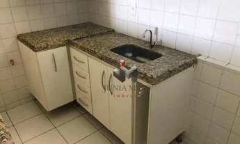 Imagem 4: Kitnet com 1 dormitório para alugar, 32 m² por R$ 1.275/mês - Nova Ribeirânia - Ribeirão P