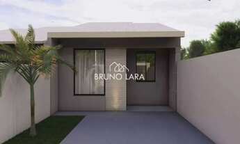 Imagem 2: Casa à venda no Bairro Cidade Nova em Igarapé MG