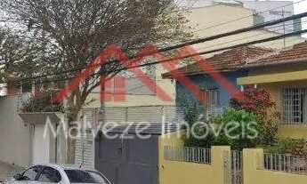 Imagem 2: Rudge Ramos, terreno 172,50m²