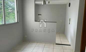 Imagem 2: APARTAMENTO - 2 DORMITÓRIOS - JARDIM YORLANDA