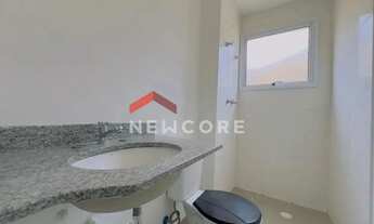 Imagem 7: Apartamento em Rua Rodrigo Romeiro - Vila Santo Antônio - Bauru/SP