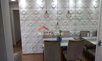 Imagem 2: Apartamento em Rua Peru - Jardim Terra Branca - Bauru/SP