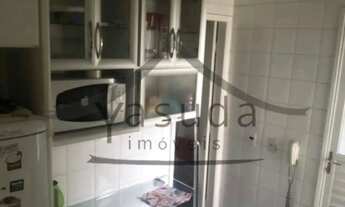 Imagem 7: Apartamento, Vila Gumercindo - São Paulo