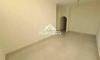 Imagem 7: Prédio Comercial no Bairro Jardim Canadá em Ribeirão Preto/SP. Alianzzo Imóveis