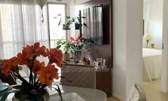 Imagem: Apartamento 2 quartos, sendo 1 suíte, 62