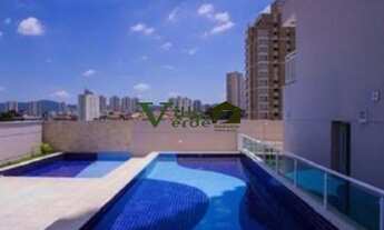 Imagem 2: APARTAMENTO RESIDENCIAL À VENDA, SANTA TERESINHA, SÃO PAULO