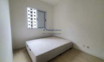 Imagem 6: APTO C/ SACADA ALUGA-SE NA BARRA FUNDA C/ 57M², 2 DORMS, SALA, COZ.,1 BANH., 1 VAGA, ÁREA