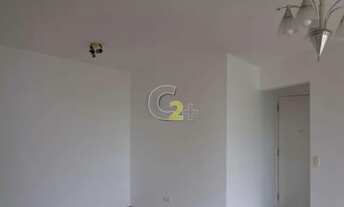Imagem 6: APARTAMENTO - PERDIZES - 2 DORMITORIOS - 1 SUITE - 2 VAGAS DE GARAGEM - LAZER