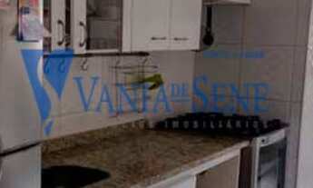 Imagem 2: SAO JOSE DOS CAMPOS - Residential / Apartment - BOSQUE DOS EUCALIPTOS