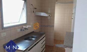 Imagem 5: Apartamento para alugar, 37 m² por R$ 4.260,00/mês - Itaim Bibi - São Paulo/SP