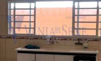 Imagem 3: SAO JOSE DOS CAMPOS - Residential / Home - RESIDENCIAL MORUMBI