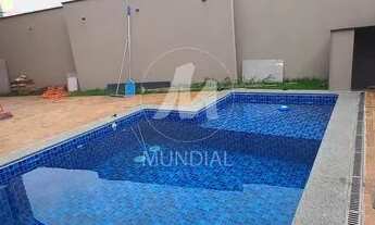 Imagem 7: Casa (sobrado em condominio) 4 dormitórios/suite, cozinha planejada, portaria 24 horas, em