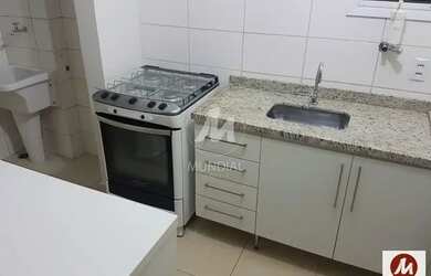 Imagem 4: Apartamento (tipo - padrao) 1 dormitórios/suite, cozinha planejada, portaria 24 horas, laz