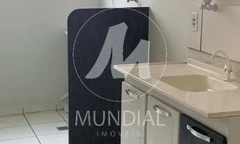 Imagem 3: Apartamento (tipo - padrao) 2 dormitórios, cozinha planejada, portaria 24hs, em condomínio