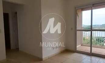 Imagem 2: Apartamento (tipo - padrao) 2 dormitórios, cozinha planejada, portaria 24 horas, elevador