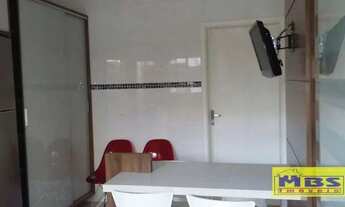 Imagem 7: Jardim Residencial Vila Suiça