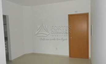 Imagem 2: 1 dormitório/Jd Botãnico