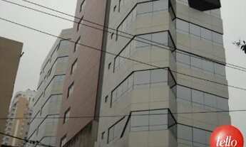 Imagem 6: São Paulo - Conjunto Comercial/sala - Ipiranga