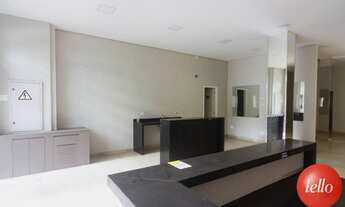 Imagem 3: São Paulo - Loja/Salão - Pinheiros