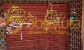 Imagem 2: LOJA PARA LOCAÇÃO AREIAS