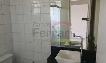 Imagem 3: Apartamento 2 dormitórios, 1 vaga no Carandiru