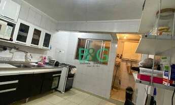 Imagem 7: Apartamento com 2 dormitórios, 53 m² - venda por R$ 600.000,00 ou aluguel por R$ 3.102,84