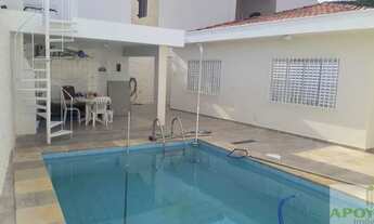 Imagem 7: CASA TÉRREA PARA VENDA OU LOCAÇÃO NO CAMPO GRANDE