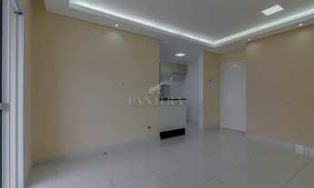 Imagem 4: Apartamento para aluguel no bairro Vila América