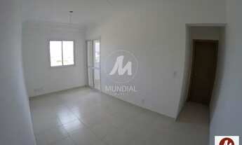 Imagem: Apartamento (tipo - padrao) 2 dormitórios/suite