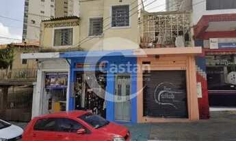 Imagem 2: Edifício Comercial em Vila Prudente