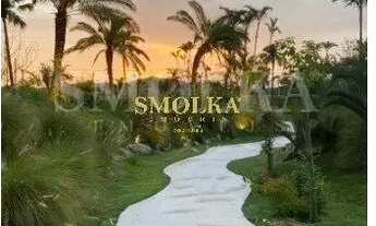 Imagem 4: Lote a venda Vargem Grande Real Parque