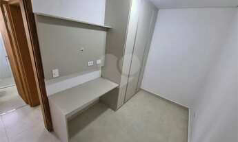 Imagem 4: Apartamento com 2 quartos à venda em Carandiru - SP