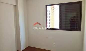 Imagem 7: Apartamento em Rua Doutor Servio Túlio Carrijo Coube - Jardim Infante Dom Henrique - Bauru