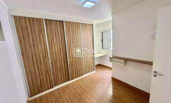 Imagem 4: Apartamento à venda com 60 m², 1 quarto 1 vaga em Swift, Campinas