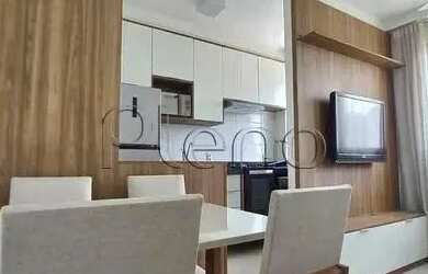 Imagem: Apartamento para alugar em Campinas, Jardim