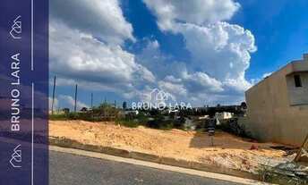 Imagem: Terreno disponível para venda no Bairro