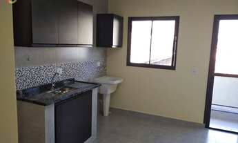 Imagem: Apartamento com 1 dormitório para alugar