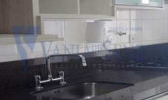 Imagem 2: SAO JOSE DOS CAMPOS - Residential / Apartment - JARDIM ESPLANADA