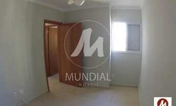 Imagem 7: Apartamento (tipo - padrao) 1 dormitórios/suite, cozinha planejada, portaria 24hs, lazer