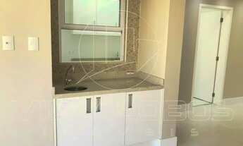 Imagem 4: Apartamento com 2 dormitórios para alugar, 89 m² por R$ 8.015,75/mês - Vila Romana - São P