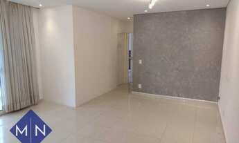 Imagem 2: Apartamento para alugar, 82 m² por R$ 4.875,21/mês - Tamboré - Santana de Parnaíba/SP