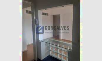 Imagem 6: SAO BERNARDO DO CAMPO - Residential / Apartment - CENTRO