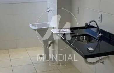 Imagem 4: Apartamento (tipo - padrao) 2 dormitórios, cozinha planejada, portaria 24 horas, elevador