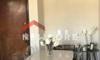 Imagem 5: Apartamento em Rua Rubens Arruda - Jardim Estoril - Bauru/SP