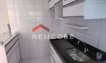 Imagem 2: Apartamento em Rua Andrea Camargo de Oliveira - Jardim Contorno - Bauru/SP