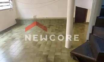 Imagem 3: Casa em Rua João Bim - Jardim Paulistano - Ribeirão Preto/SP