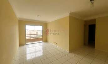 Imagem: APARTAMENTO PARA LOCAÇÃO NO CONDOMÍNIO